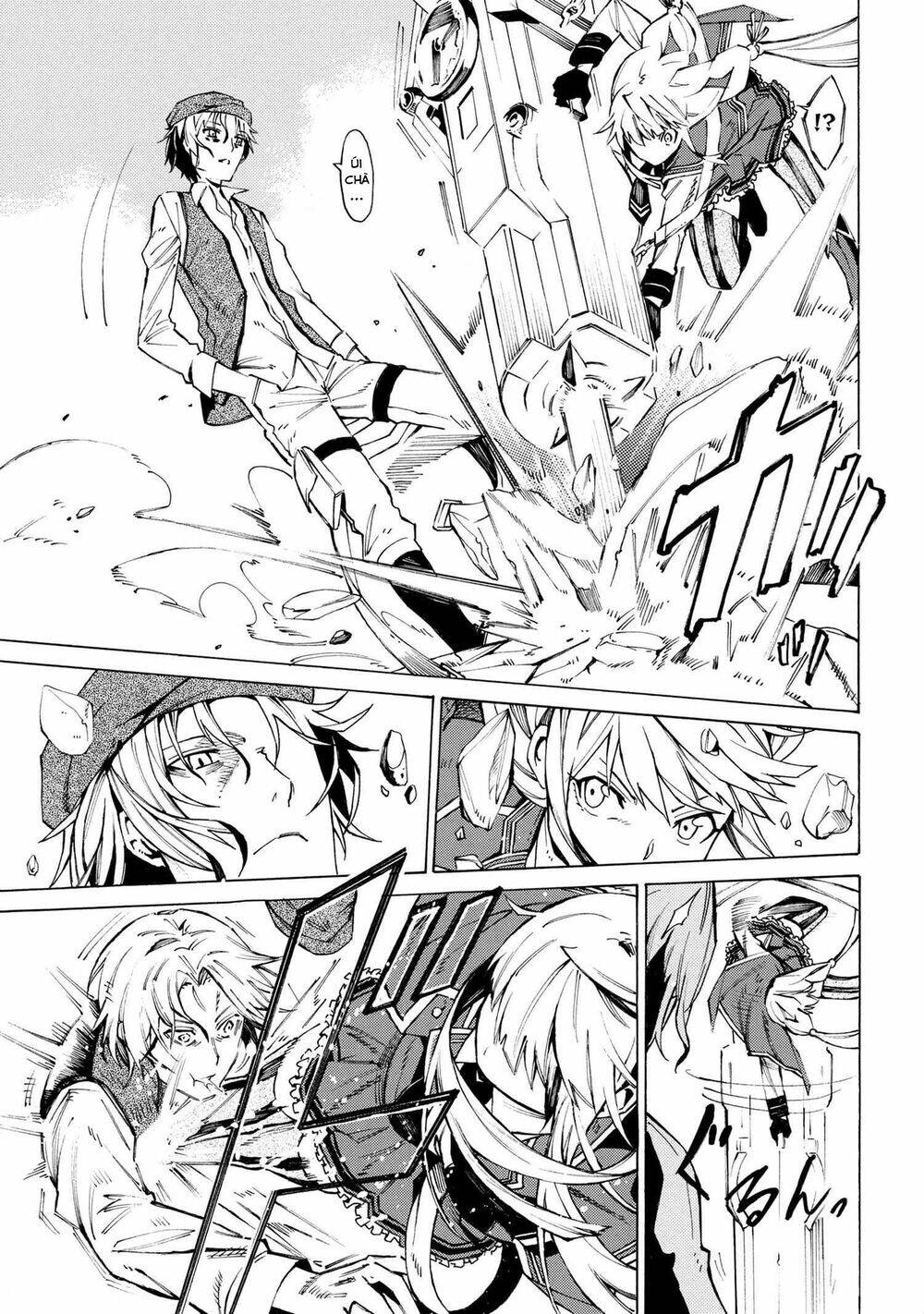 Mahou Tsukai to Kuroneko no Wiz Chronicle Tasogare Mareless II - Chapter 8 - Page 11