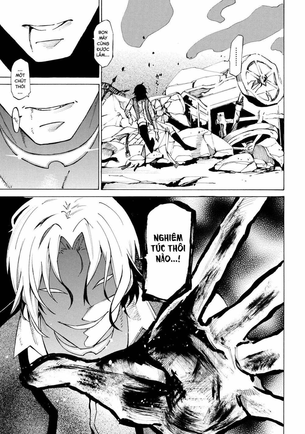 Mahou Tsukai to Kuroneko no Wiz Chronicle Tasogare Mareless II - Chapter 8 - Page 13