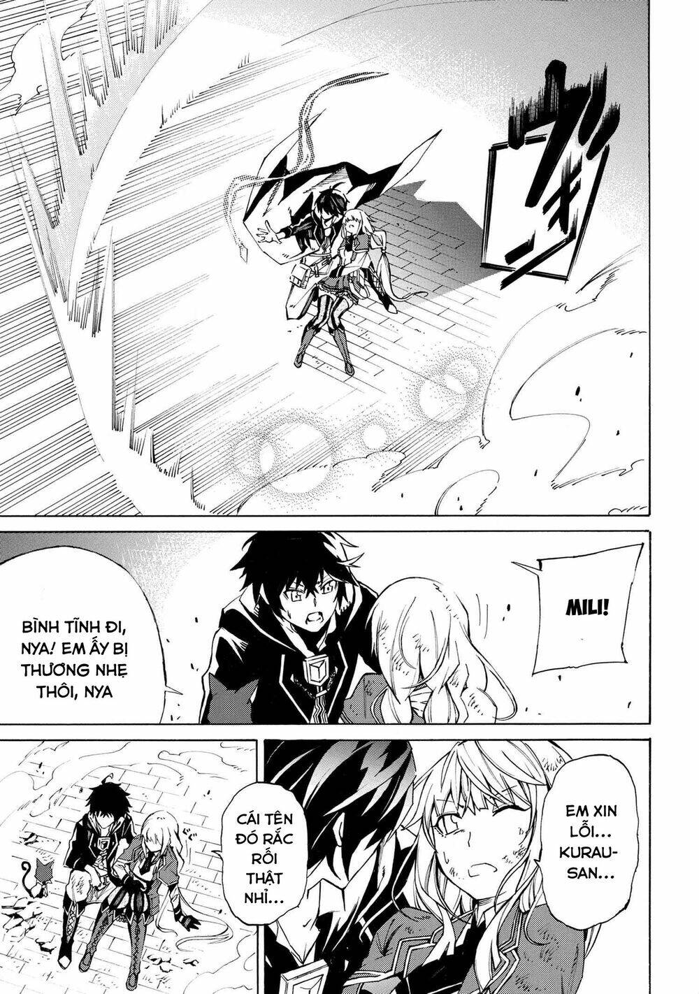 Mahou Tsukai to Kuroneko no Wiz Chronicle Tasogare Mareless II - Chapter 8 - Page 17