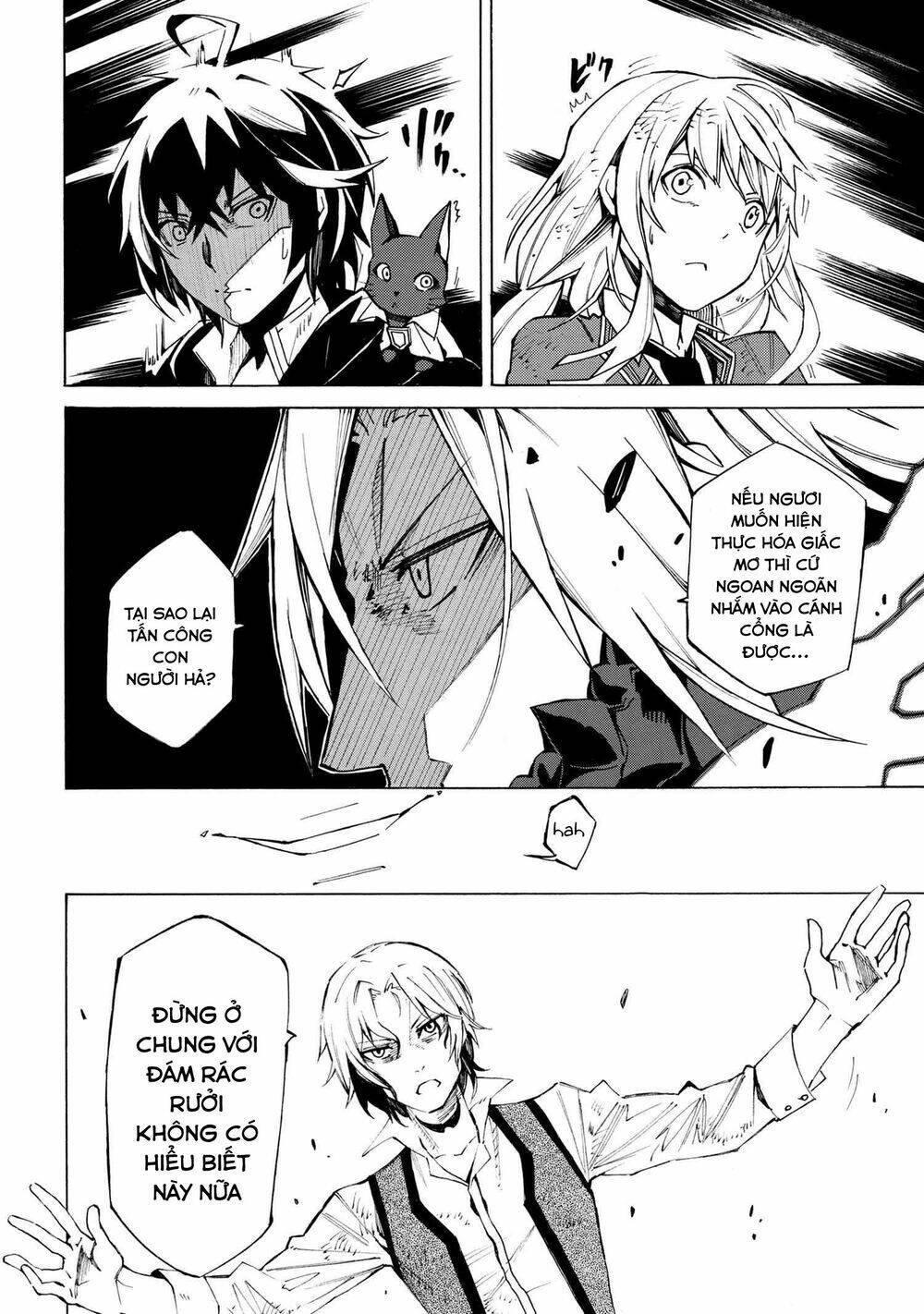 Mahou Tsukai to Kuroneko no Wiz Chronicle Tasogare Mareless II - Chapter 8 - Page 24