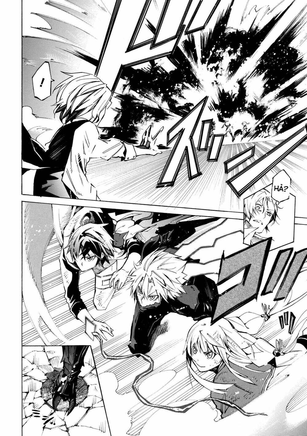 Mahou Tsukai to Kuroneko no Wiz Chronicle Tasogare Mareless II - Chapter 8 - Page 26