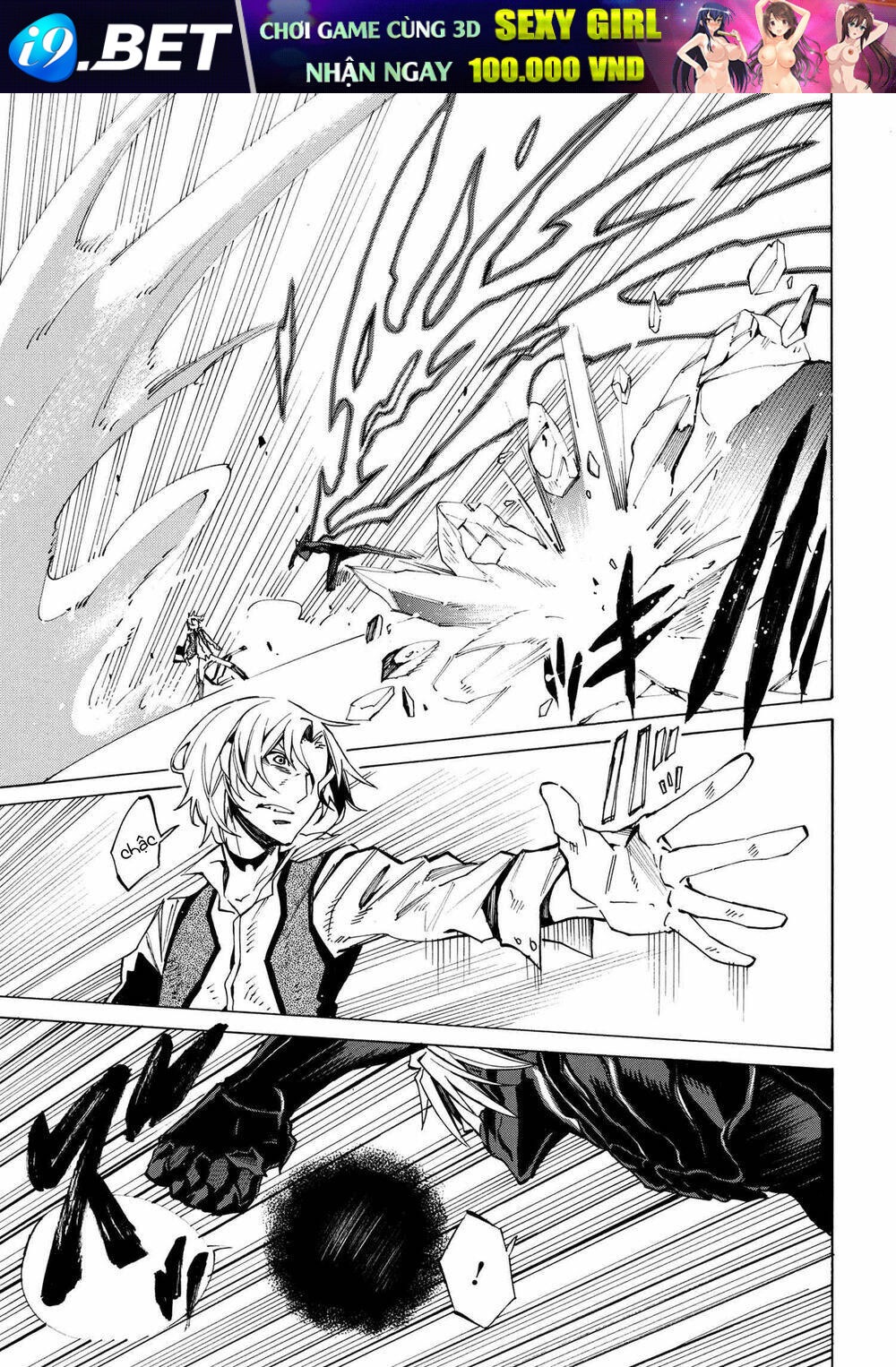 Mahou Tsukai to Kuroneko no Wiz Chronicle Tasogare Mareless II - Chapter 8 - Page 27