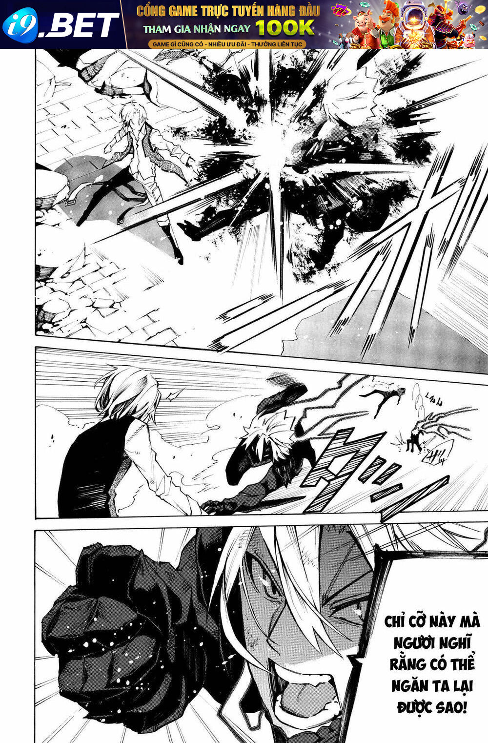 Mahou Tsukai to Kuroneko no Wiz Chronicle Tasogare Mareless II - Chapter 8 - Page 28