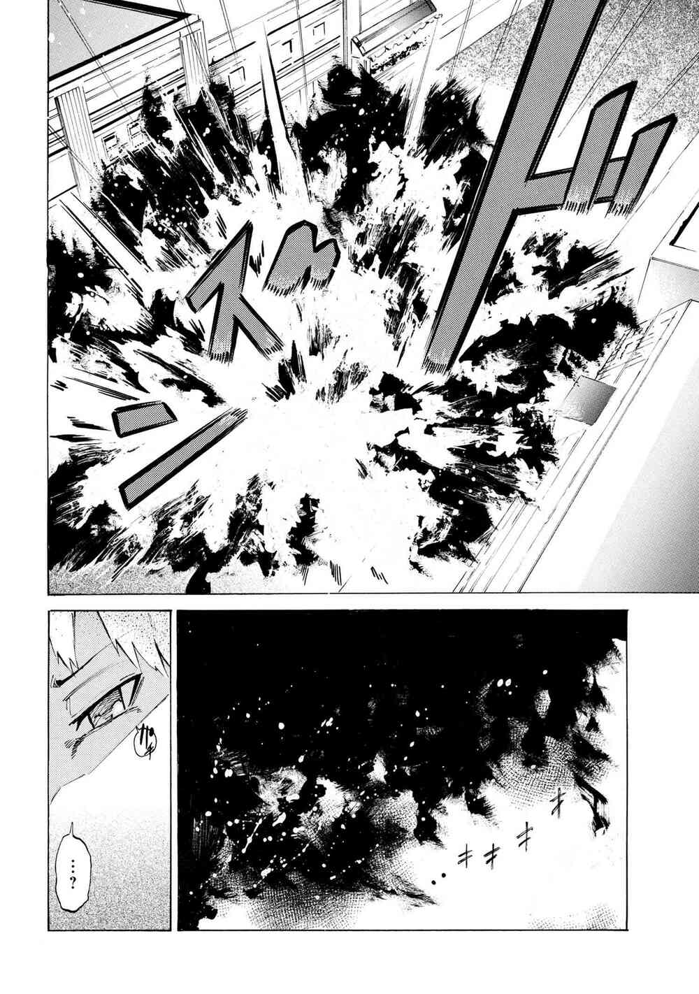 Mahou Tsukai to Kuroneko no Wiz Chronicle Tasogare Mareless II - Chapter 8 - Page 6