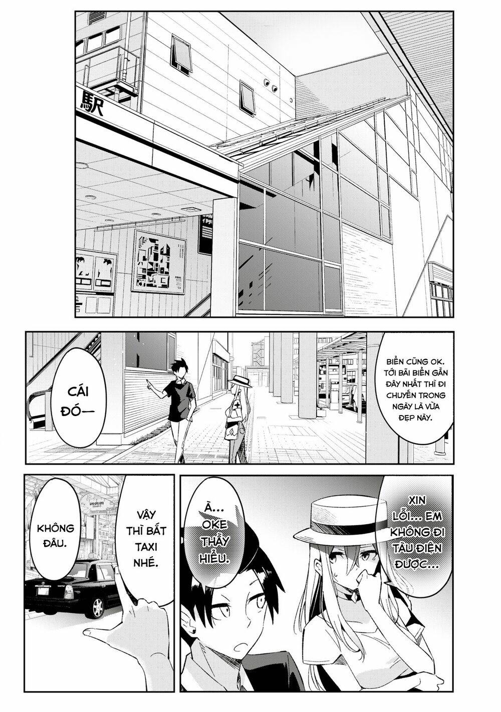 Những Học Sinh Mang Siêu Năng Lực Và Tên Giáo Viên Lười Biếng - Chapter 8 - Page 13