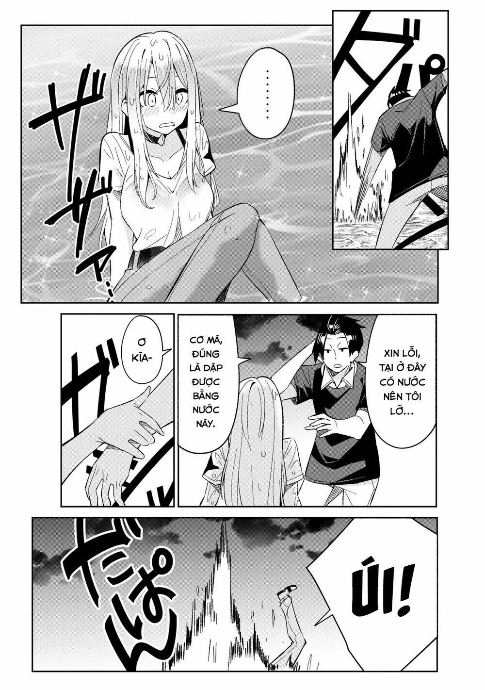 Những Học Sinh Mang Siêu Năng Lực Và Tên Giáo Viên Lười Biếng - Chapter 8 - Page 25