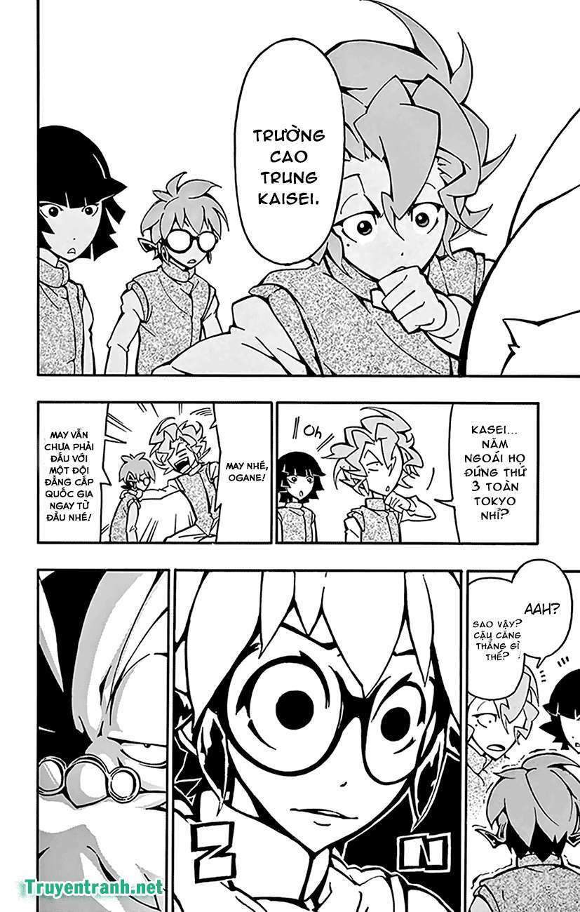 Ginpaku no Paladin - Seikishi - Chapter 22 - Page 11