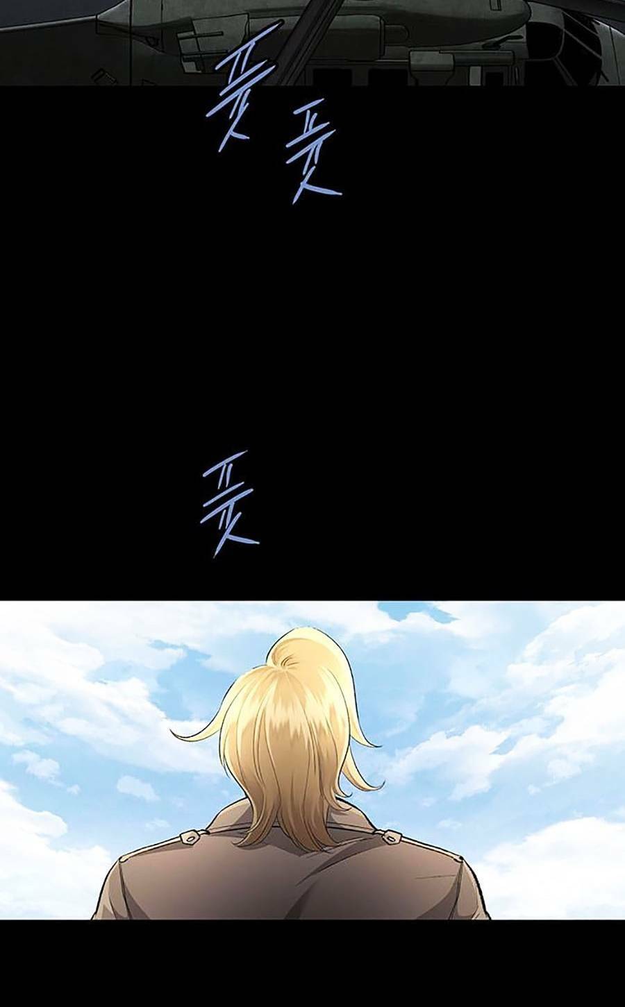 Thảm Họa Ong Độc - Chapter 293 - Page 4