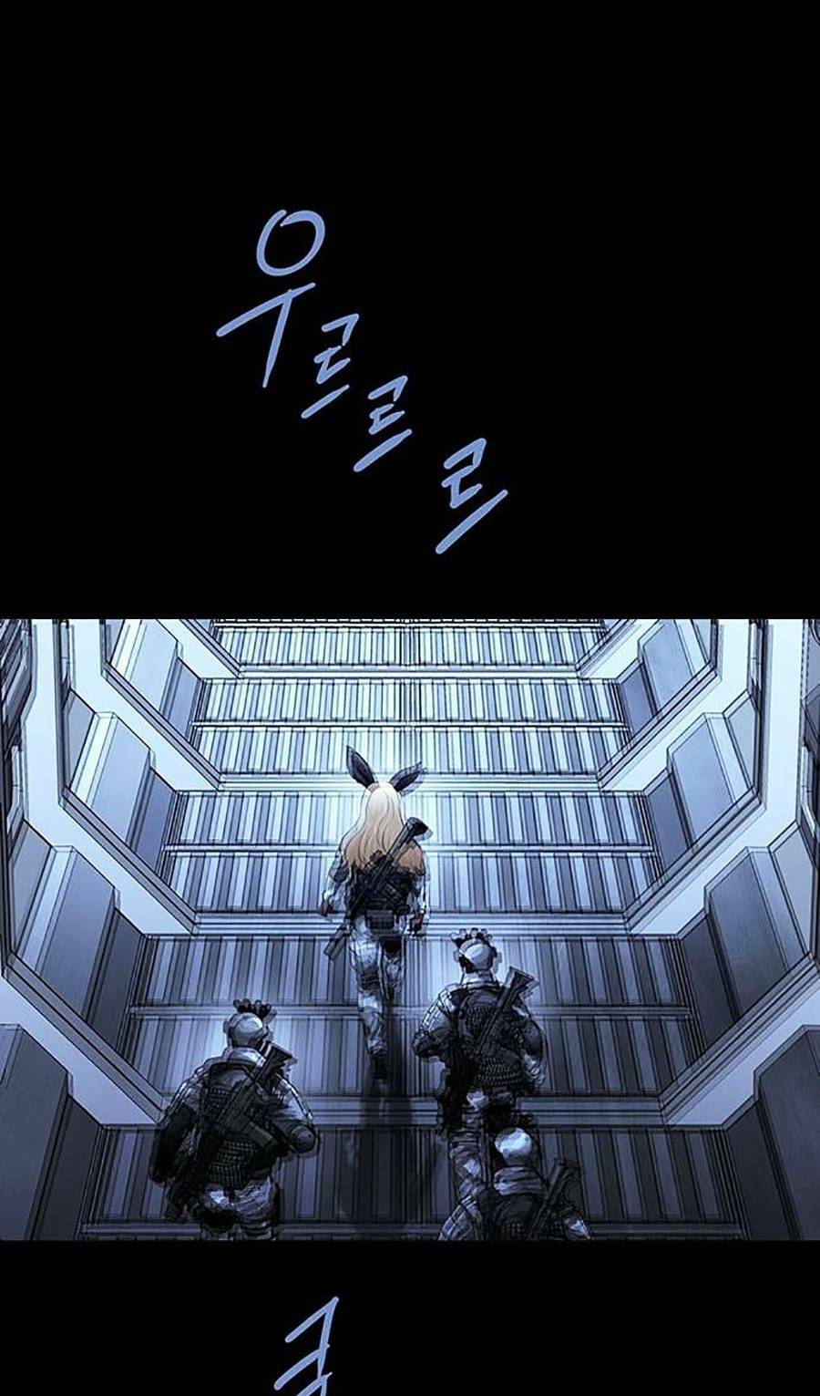 Thảm Họa Ong Độc - Chapter 293 - Page 51