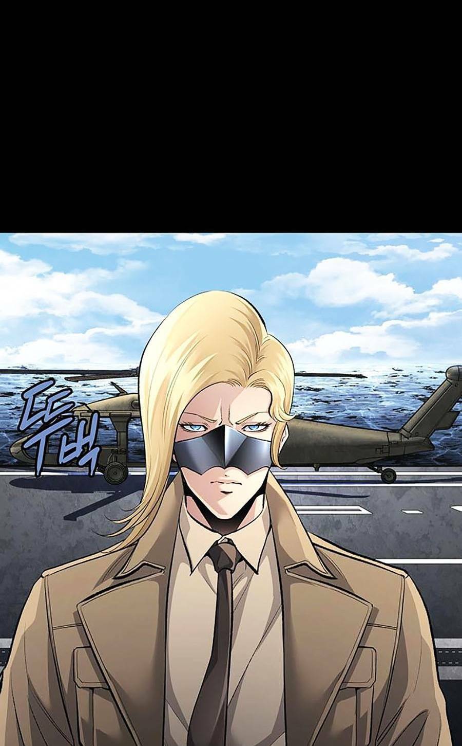 Thảm Họa Ong Độc - Chapter 293 - Page 5