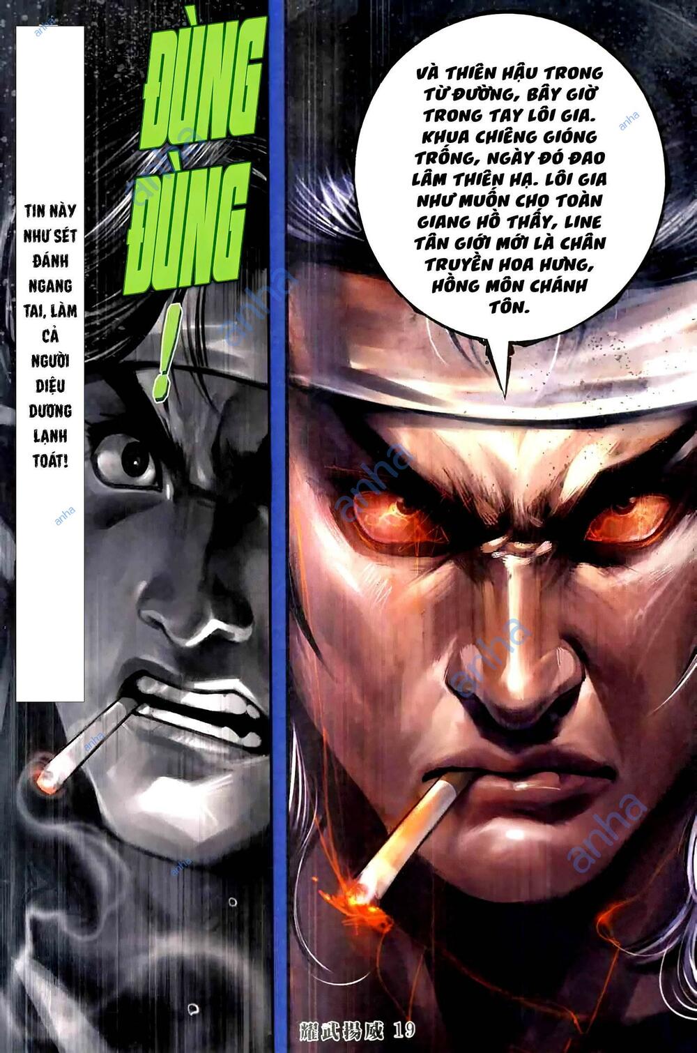 Diệu Võ Dương Oai - Chapter 420 - Page 15