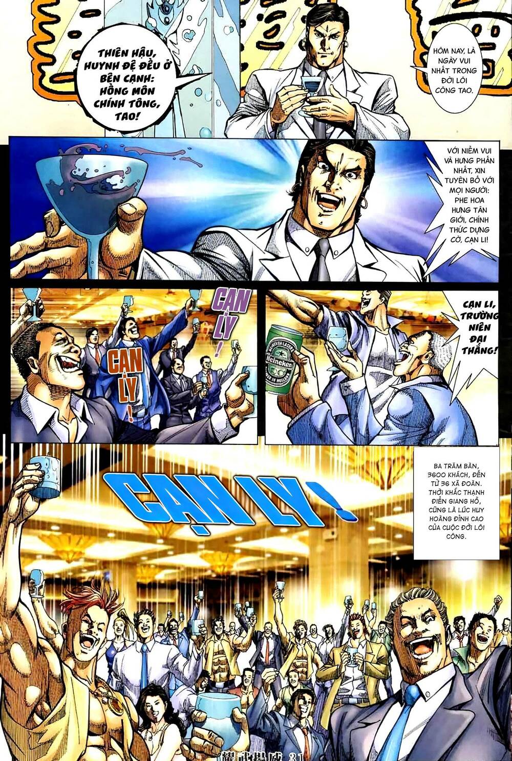 Diệu Võ Dương Oai - Chapter 420 - Page 26