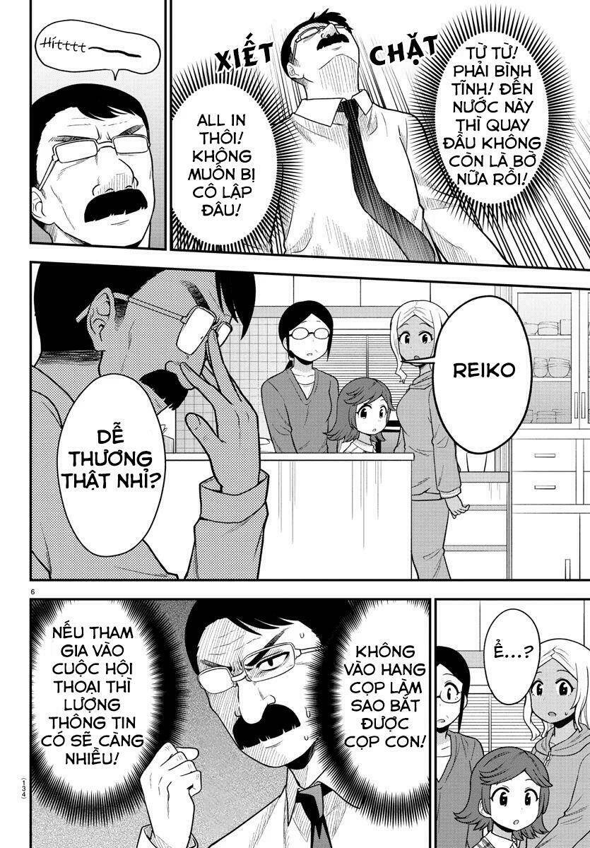 Có một con ma sau nàng gal - Chapter 9 - Page 7