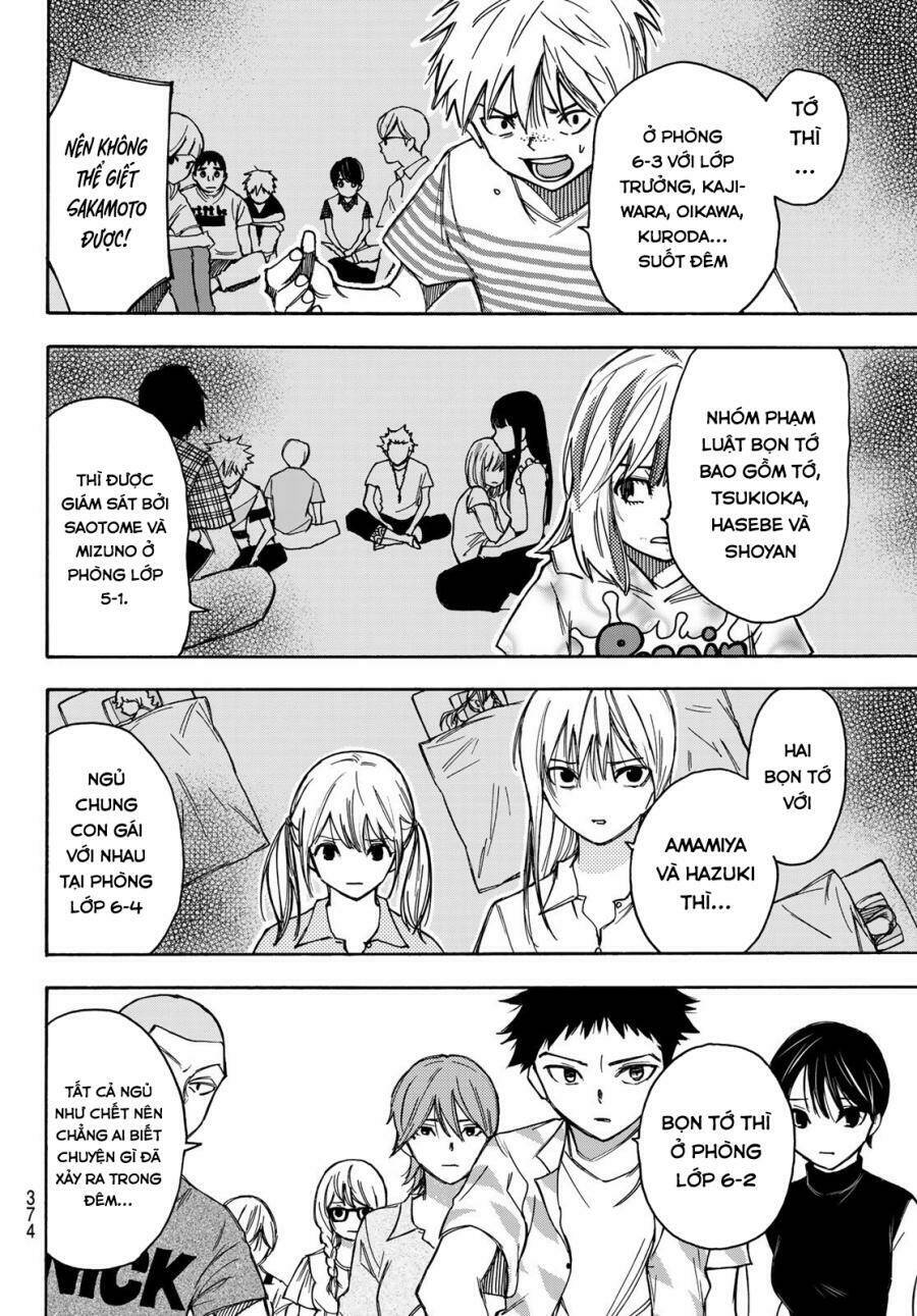 Beyond Good and Evil Chapter 15 - Trang 14