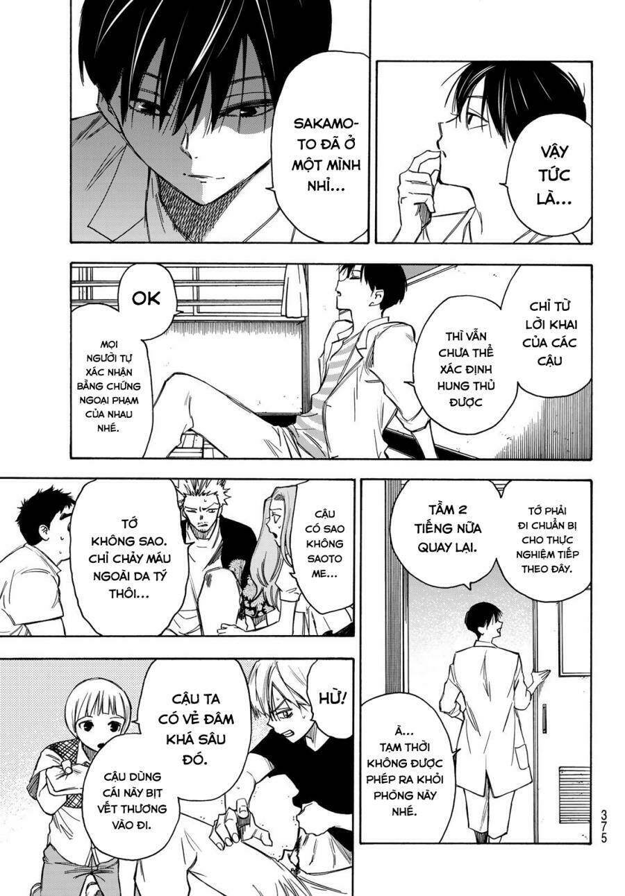 Beyond Good and Evil Chapter 15 - Trang 15