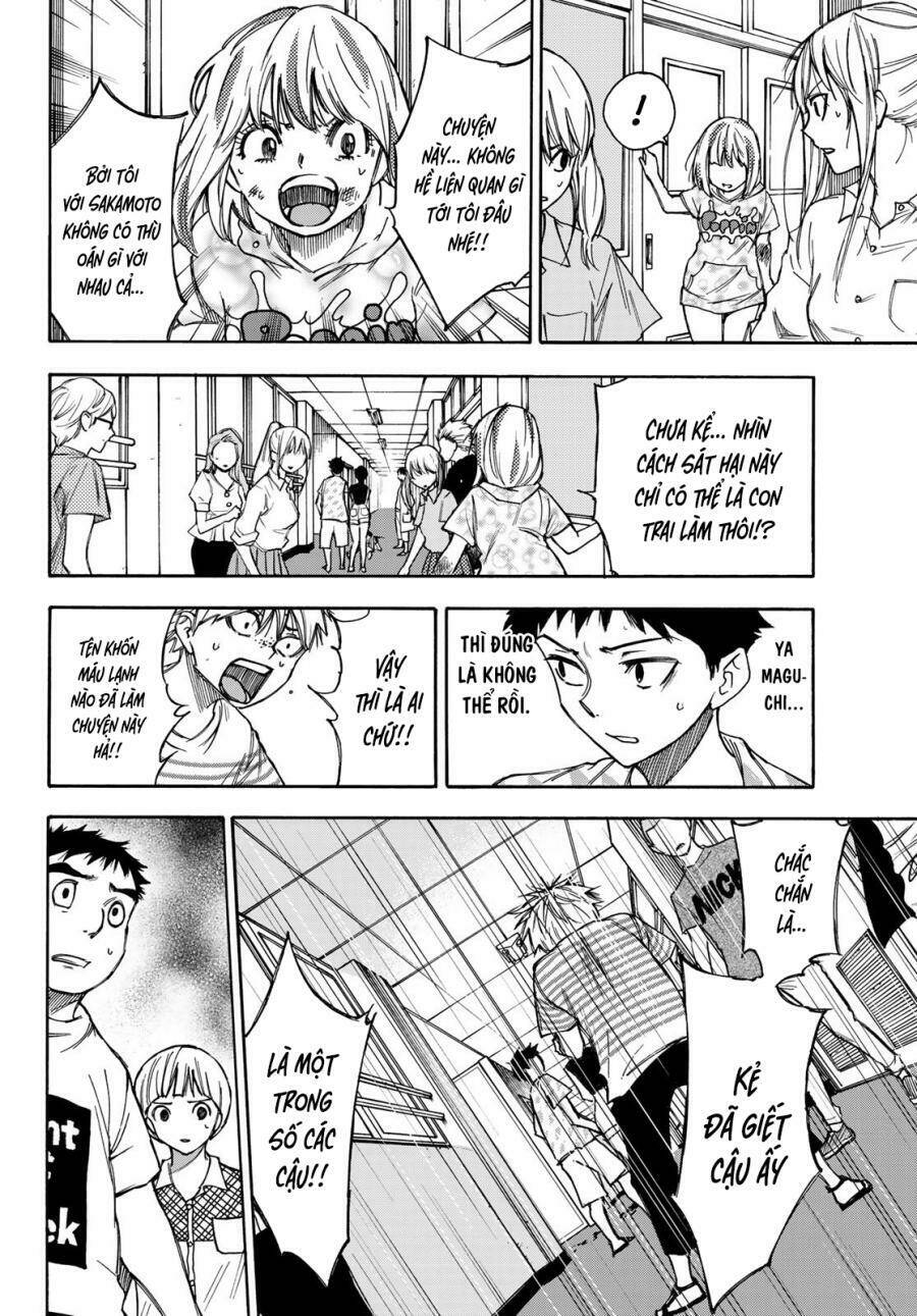 Beyond Good and Evil Chapter 15 - Trang 2