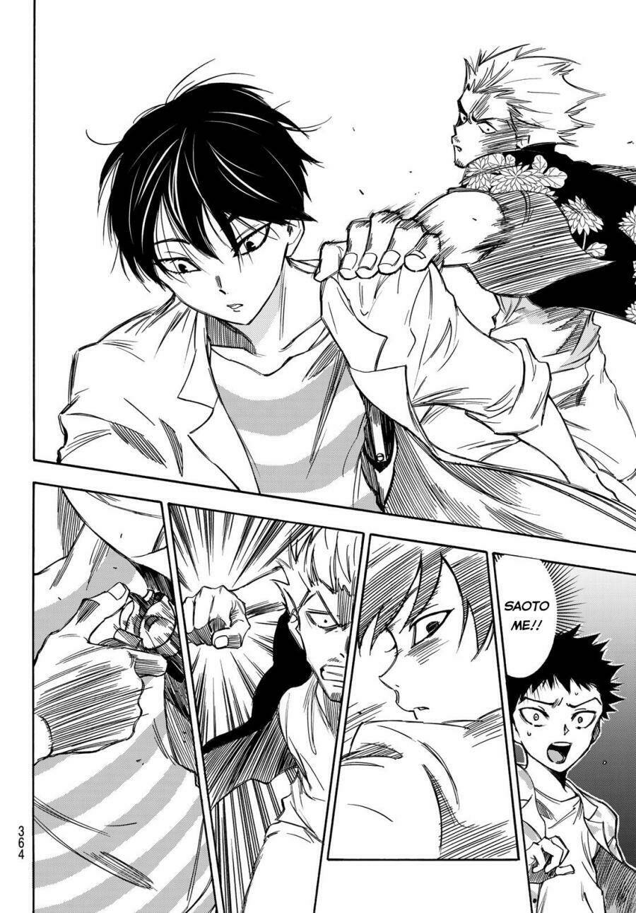 Beyond Good and Evil Chapter 15 - Trang 4