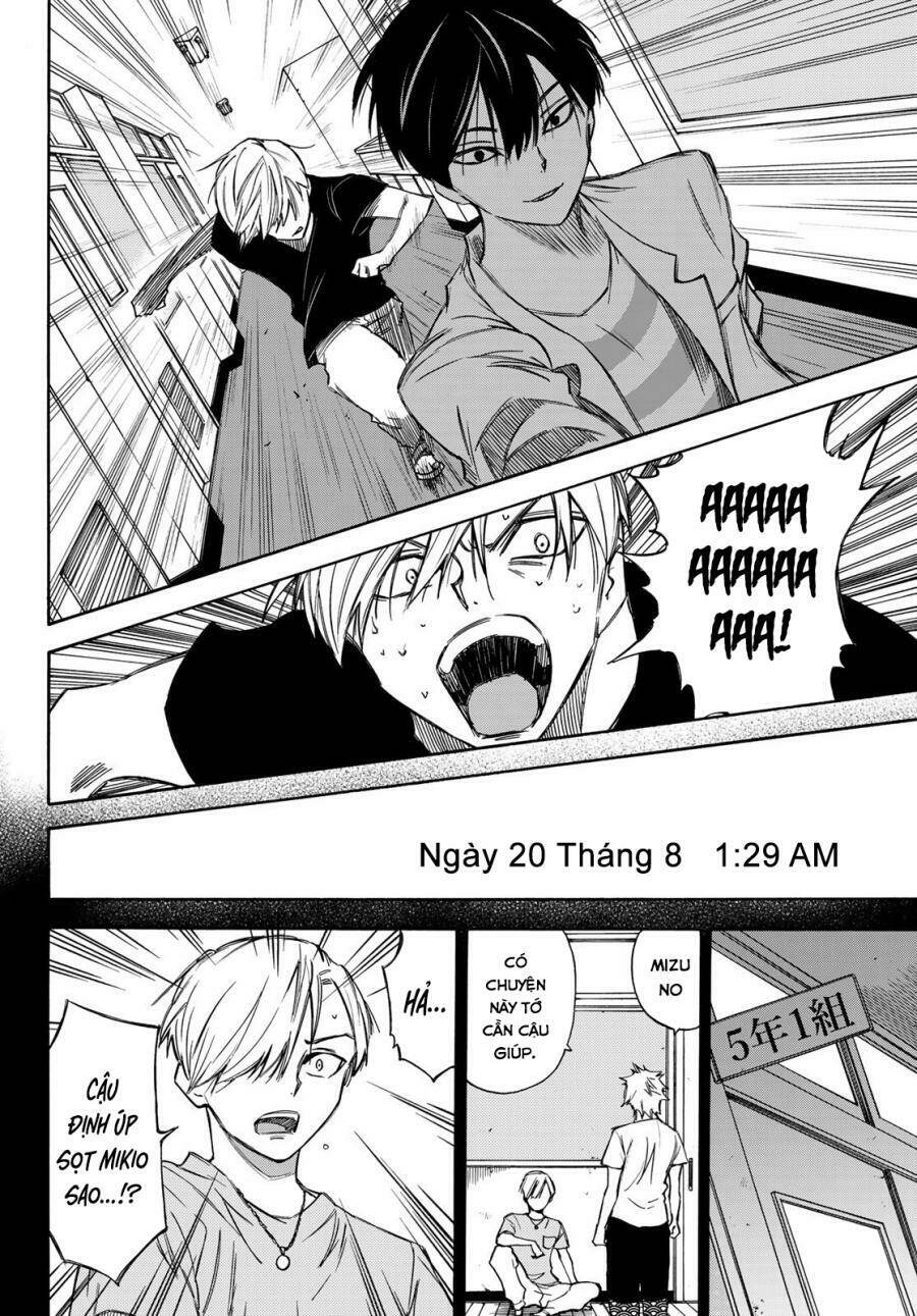 Beyond Good and Evil Chapter 15 - Trang 6