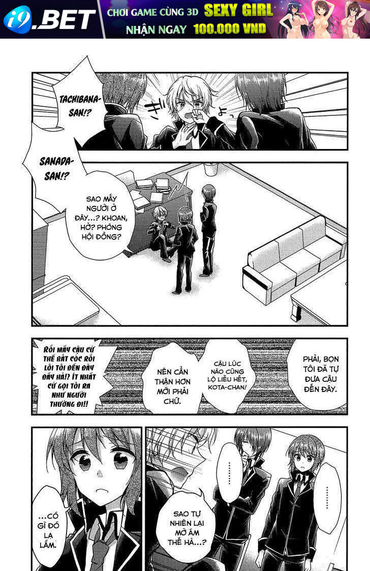 Zettai Fukujuu Game - Chapter 4 - Page 13