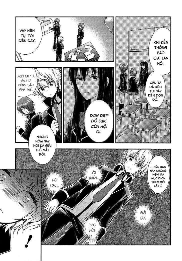 Zettai Fukujuu Game - Chapter 4 - Page 15