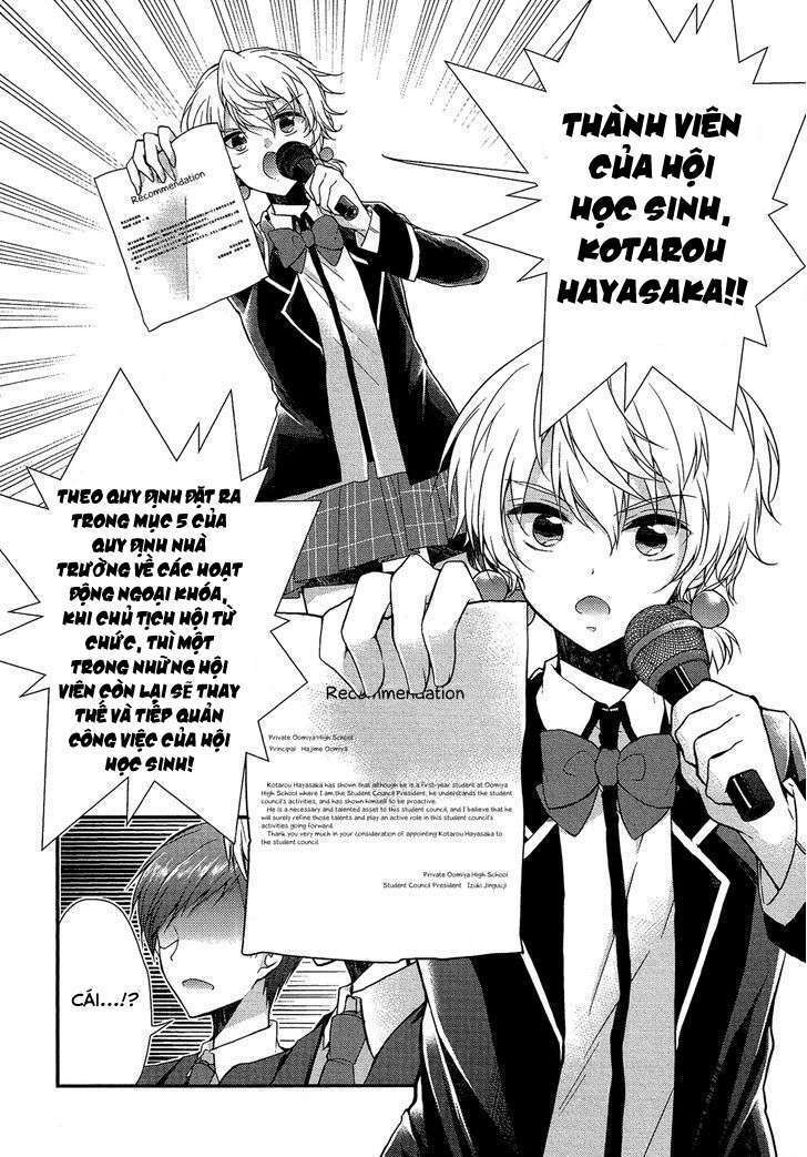 Zettai Fukujuu Game - Chapter 4 - Page 27