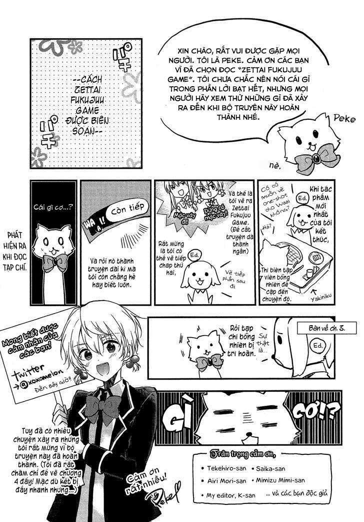 Zettai Fukujuu Game - Chapter 4 - Page 36