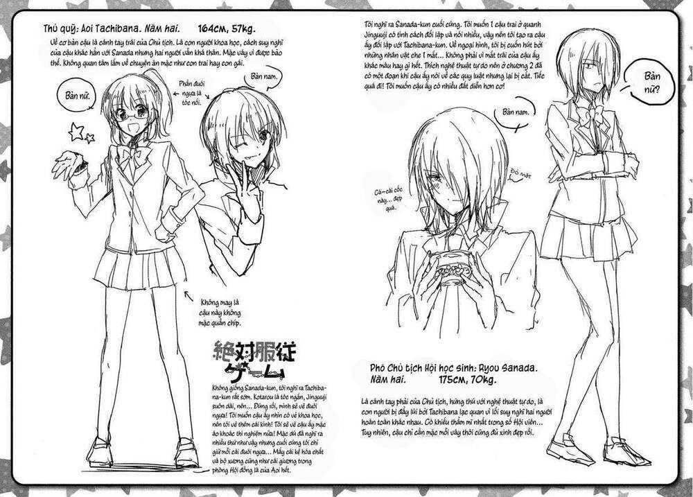 Zettai Fukujuu Game - Chapter 4 - Page 39