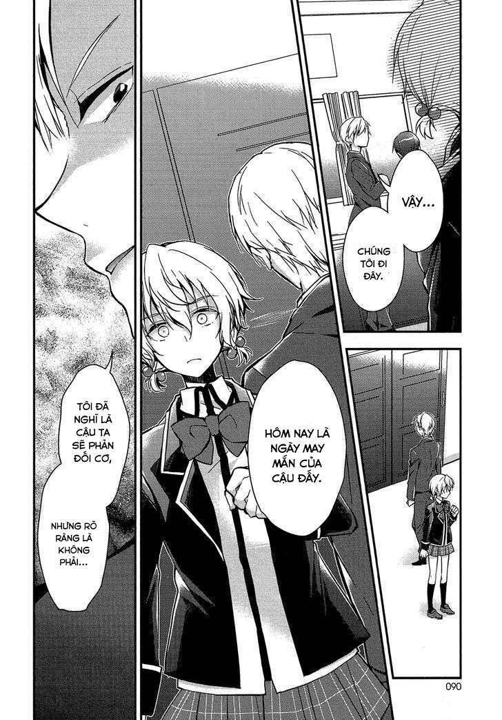 Zettai Fukujuu Game - Chapter 4 - Page 4