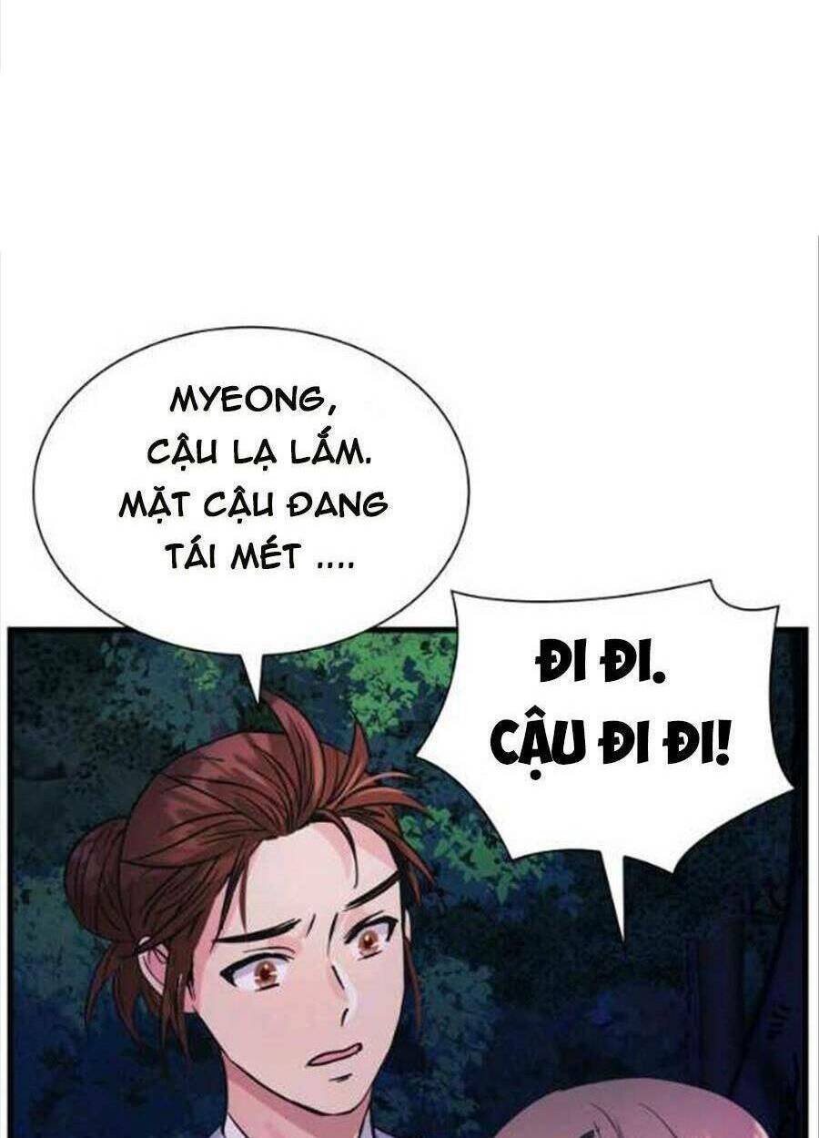 Cô Dâu Của Sói Đen - Chapter 27 - Page 27