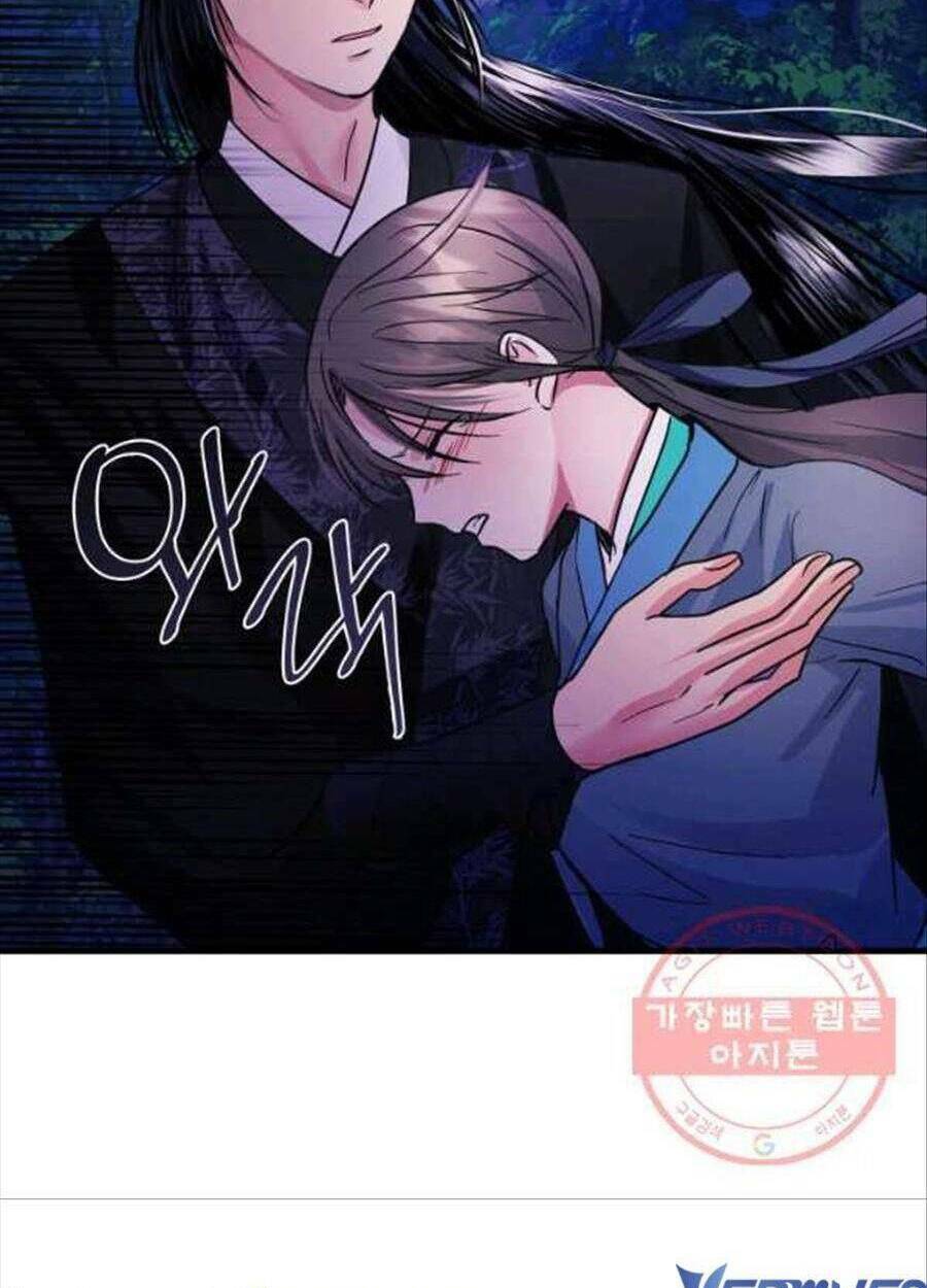 Cô Dâu Của Sói Đen - Chapter 27 - Page 43