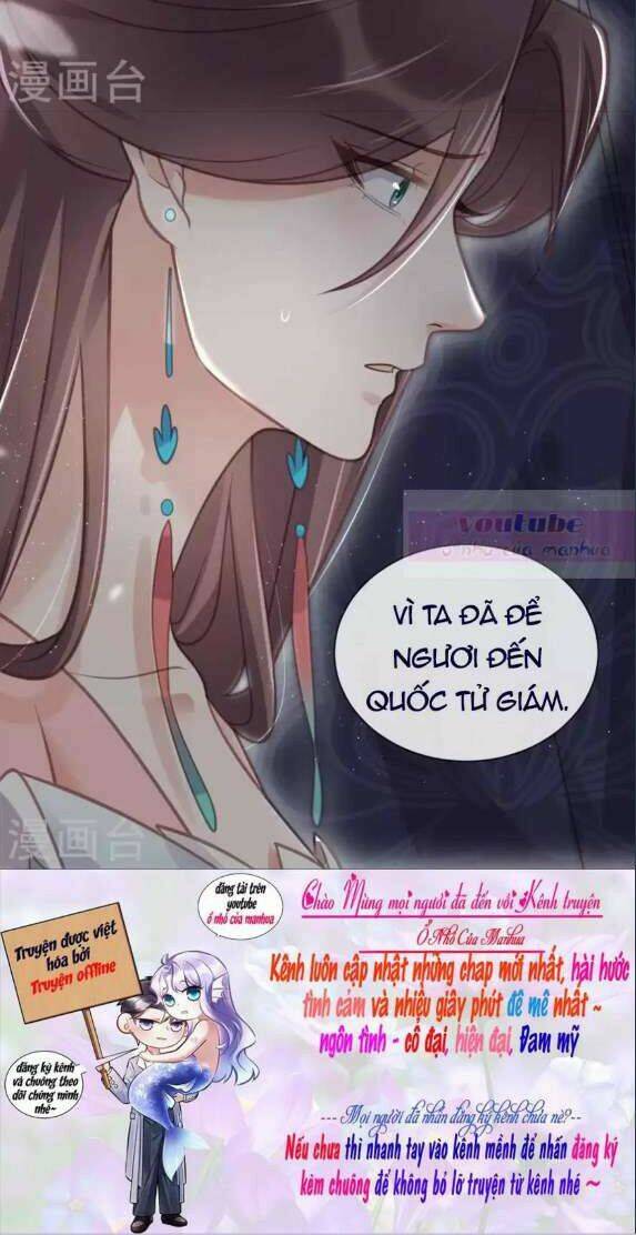 Nhật kí học tập của Hắc Liên Hoa - Chapter 65 - Page 14