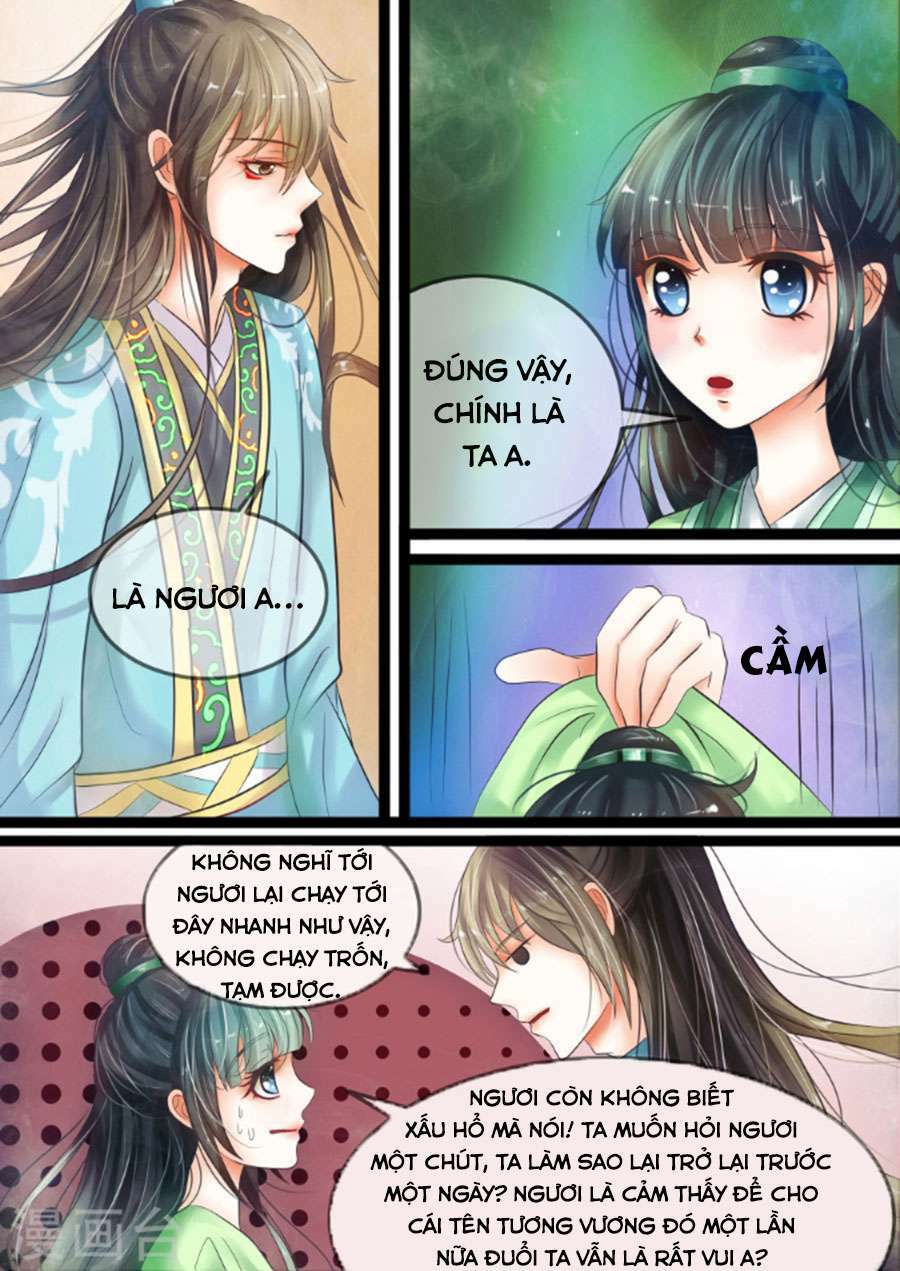 Bình An Bất Thị Yêu - Chapter 8 - Page 6