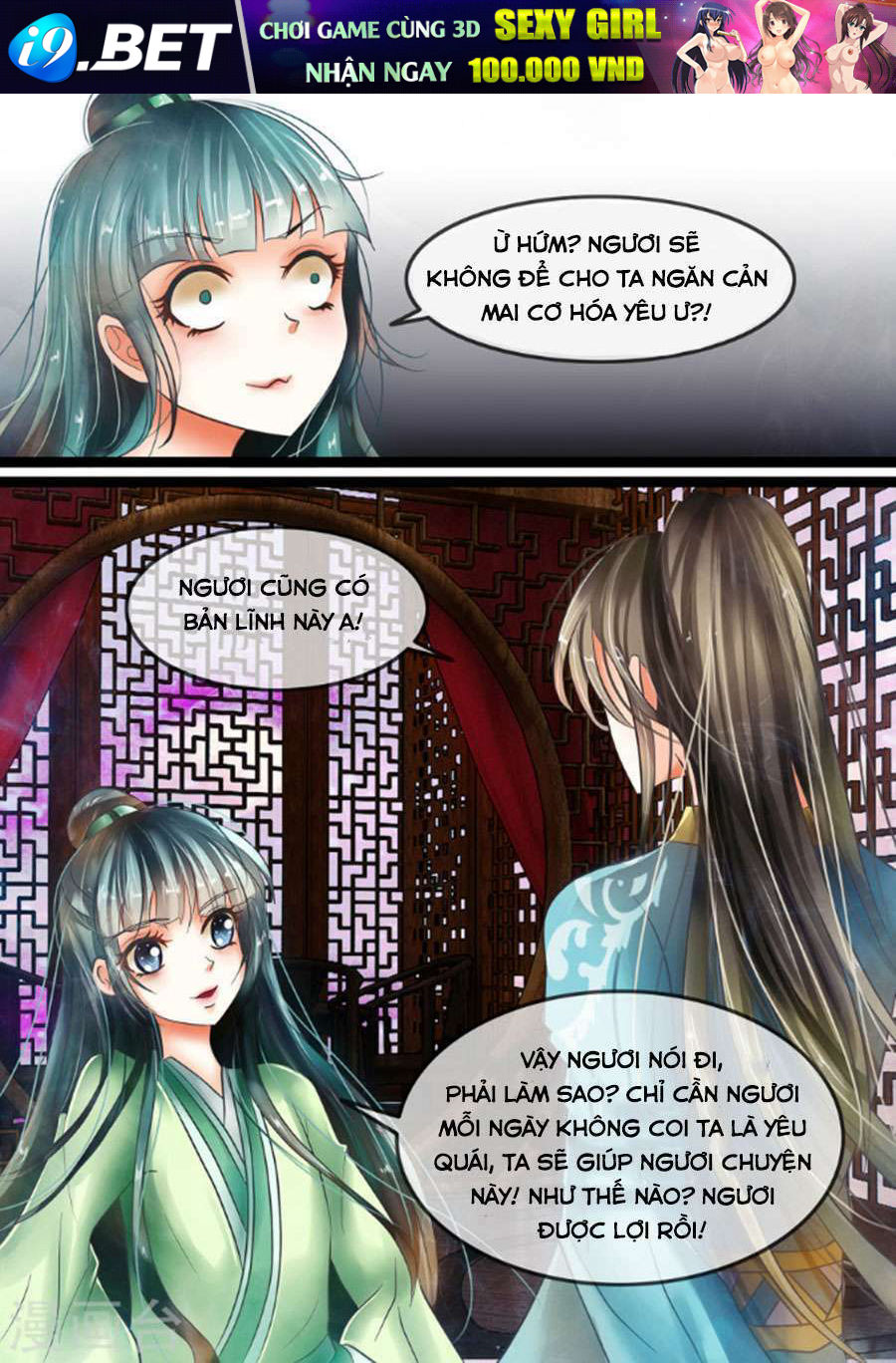 Bình An Bất Thị Yêu - Chapter 8 - Page 8