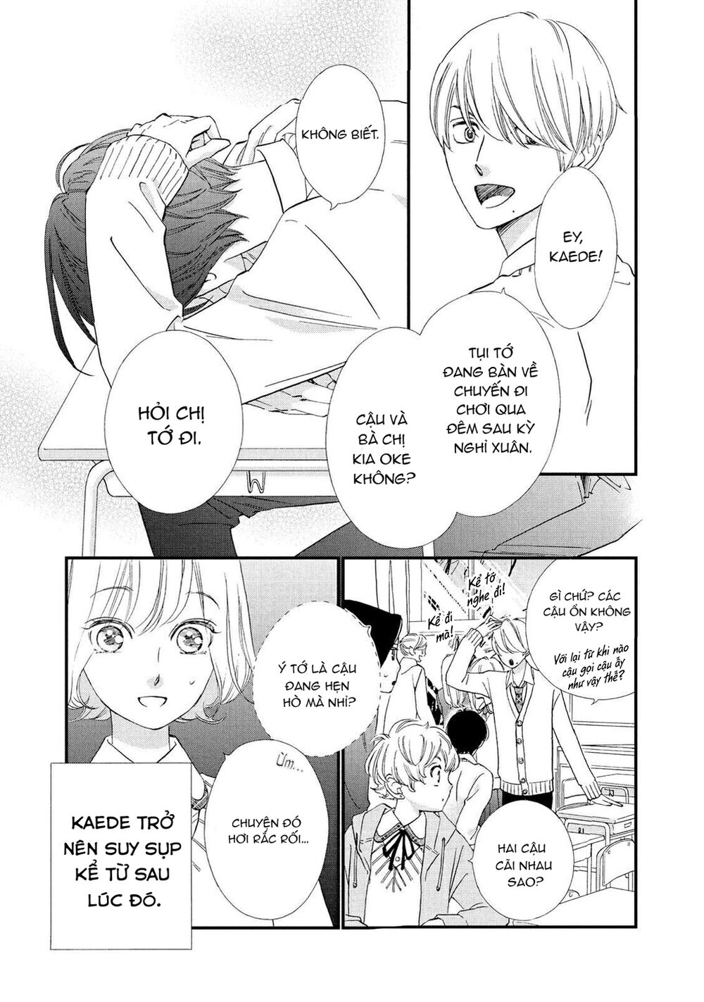 Zettai Ni Tokimeite Wa Ikenai! - Chapter 23 - Page 9