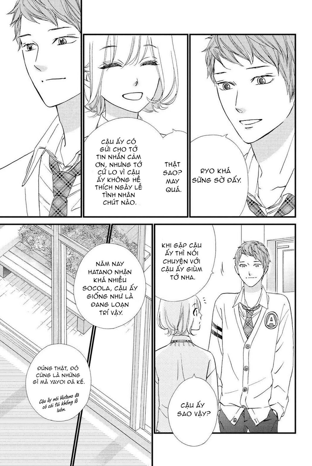 Zettai Ni Tokimeite Wa Ikenai! - Chapter 23 - Page 11