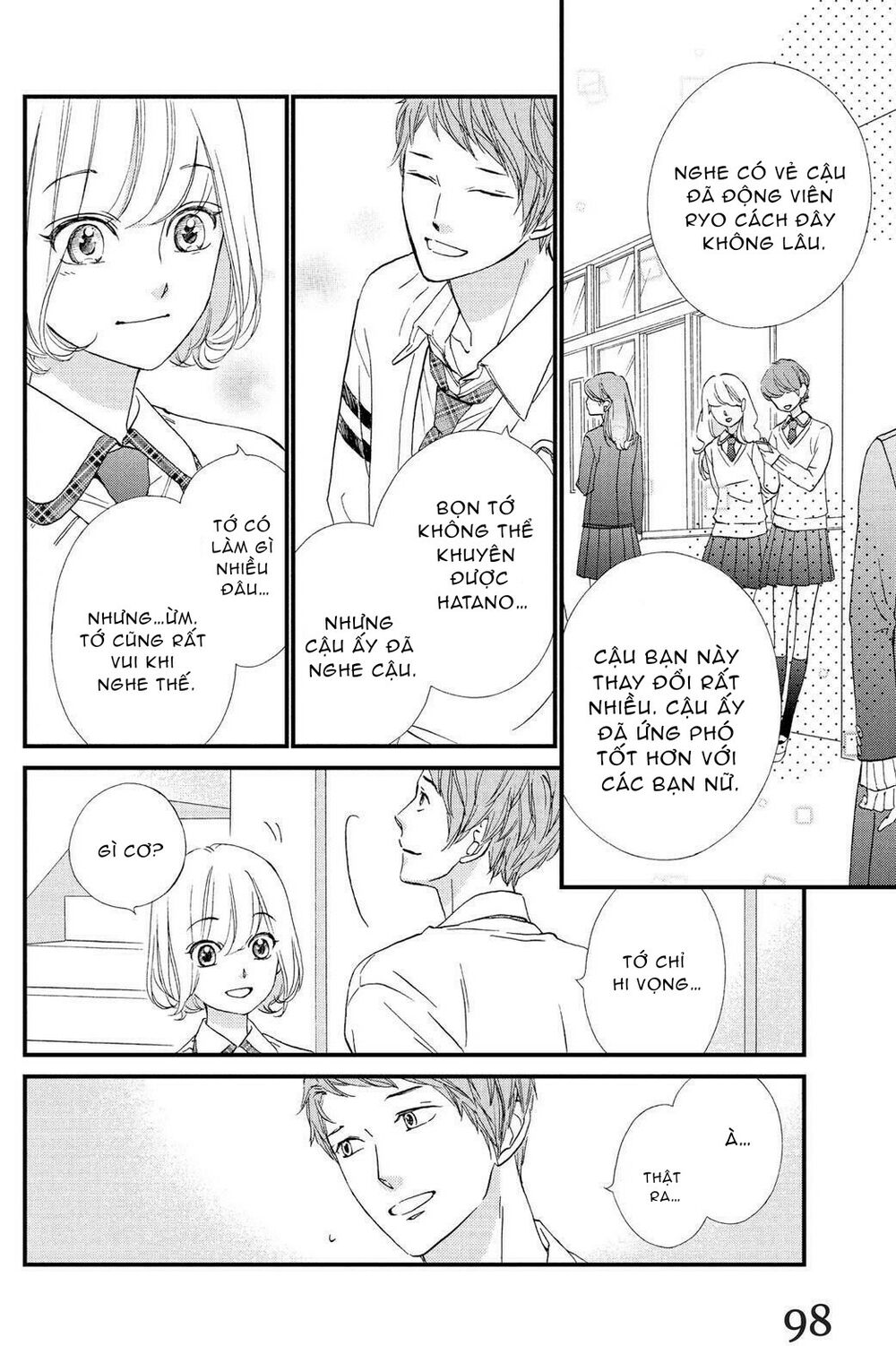 Zettai Ni Tokimeite Wa Ikenai! - Chapter 23 - Page 12