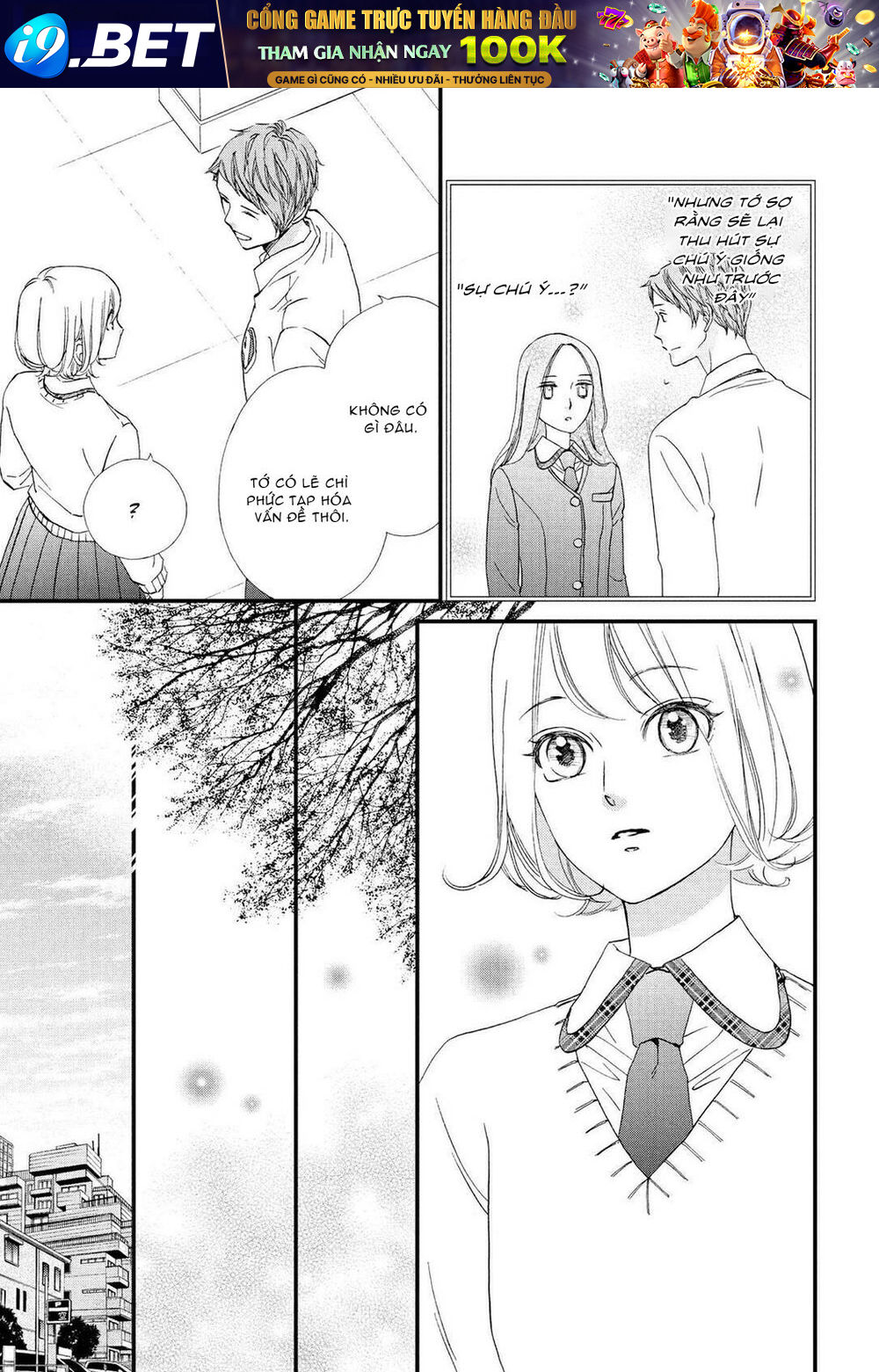 Zettai Ni Tokimeite Wa Ikenai! - Chapter 23 - Page 13