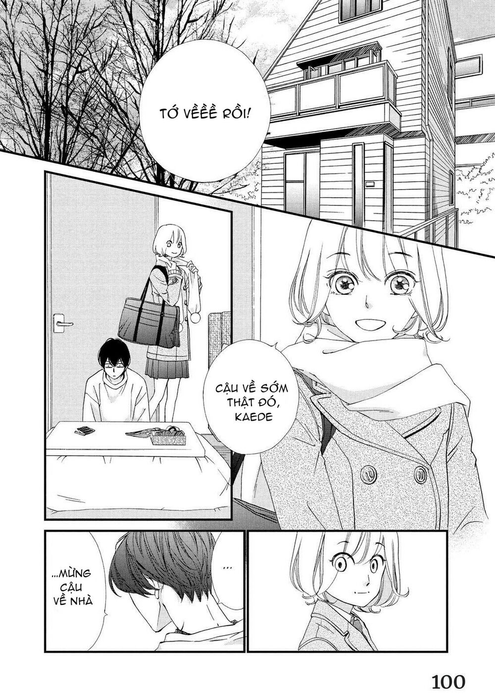 Zettai Ni Tokimeite Wa Ikenai! - Chapter 23 - Page 14