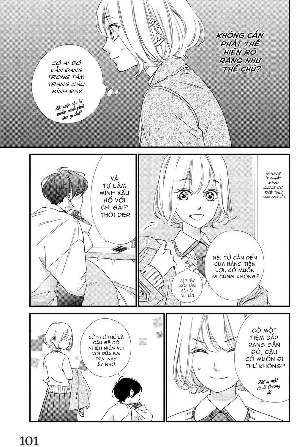 Zettai Ni Tokimeite Wa Ikenai! - Chapter 23 - Page 15