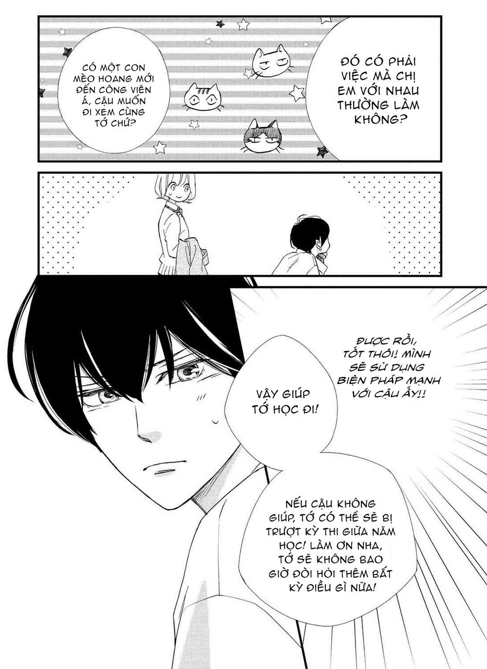 Zettai Ni Tokimeite Wa Ikenai! - Chapter 23 - Page 16