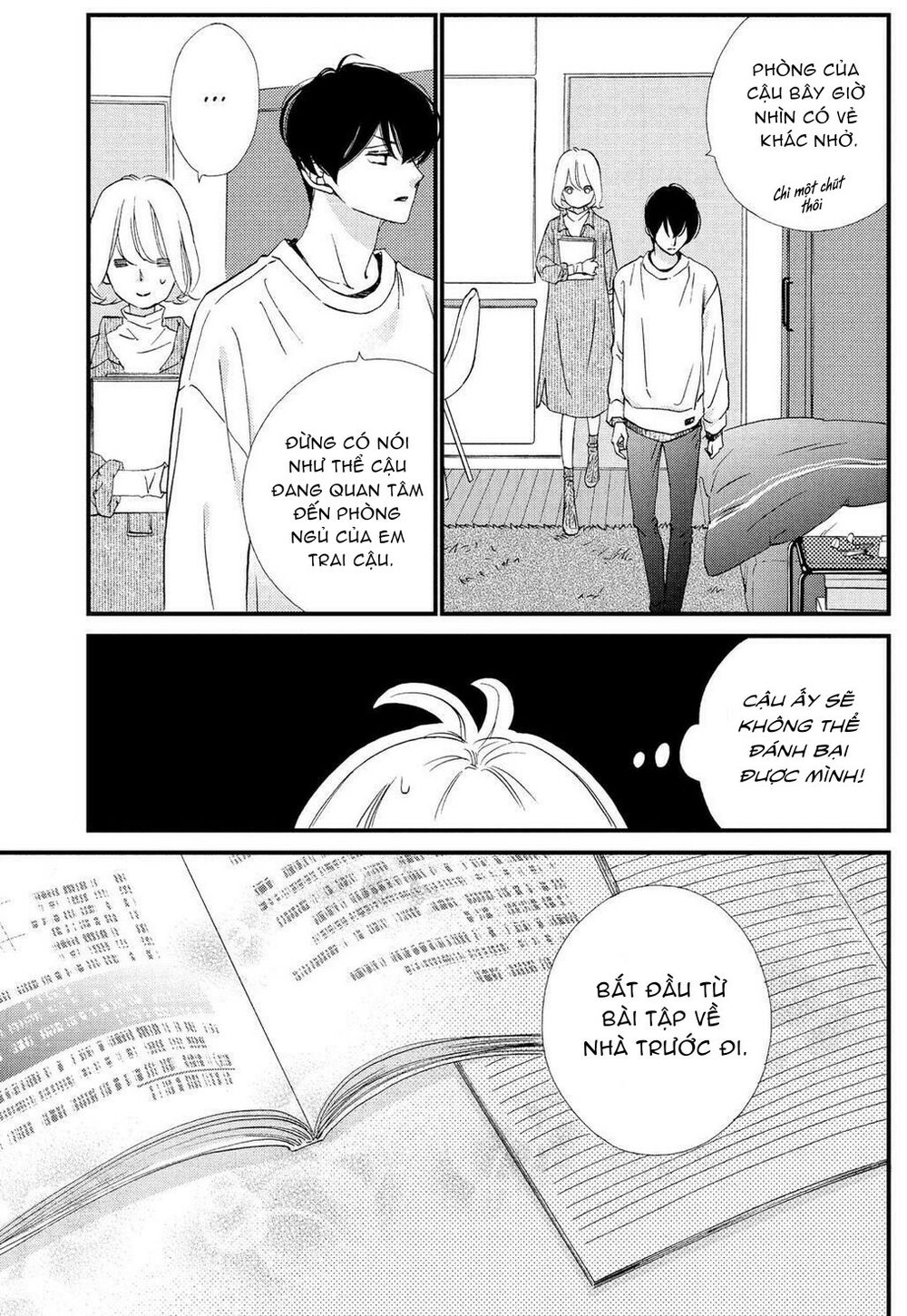 Zettai Ni Tokimeite Wa Ikenai! - Chapter 23 - Page 17