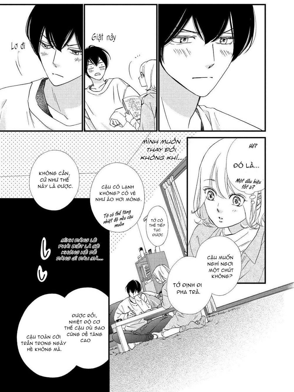 Zettai Ni Tokimeite Wa Ikenai! - Chapter 23 - Page 19