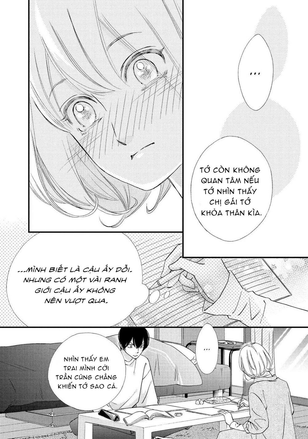 Zettai Ni Tokimeite Wa Ikenai! - Chapter 23 - Page 22