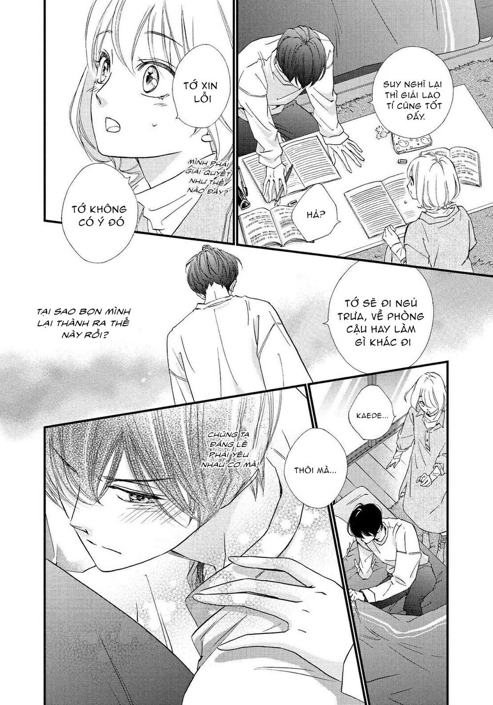 Zettai Ni Tokimeite Wa Ikenai! - Chapter 23 - Page 24