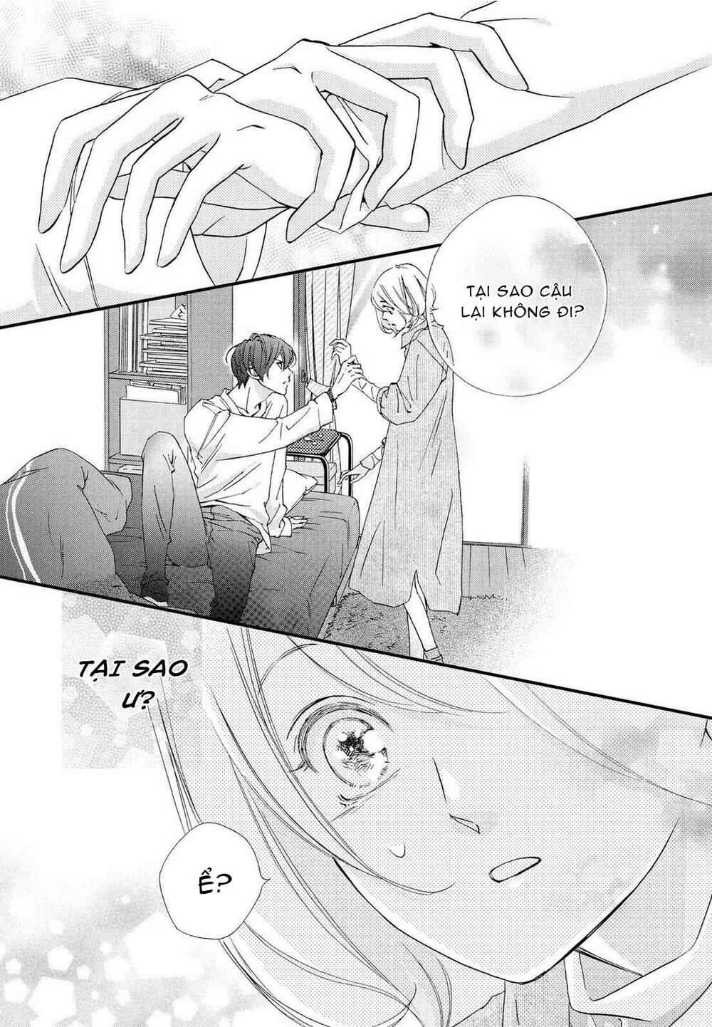 Zettai Ni Tokimeite Wa Ikenai! - Chapter 23 - Page 25