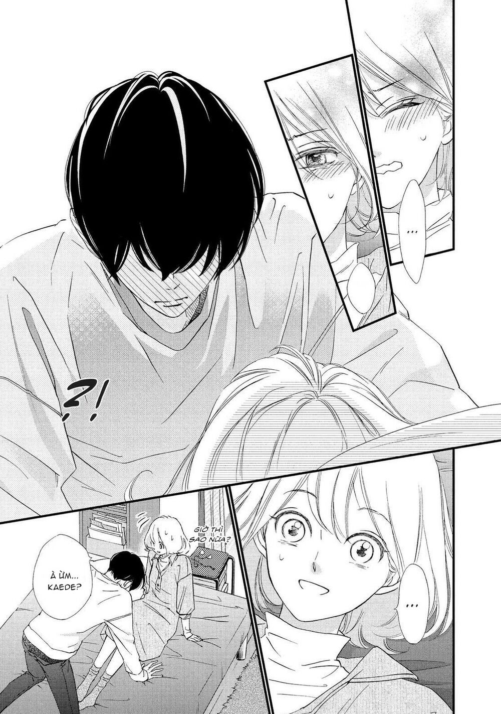 Zettai Ni Tokimeite Wa Ikenai! - Chapter 23 - Page 29