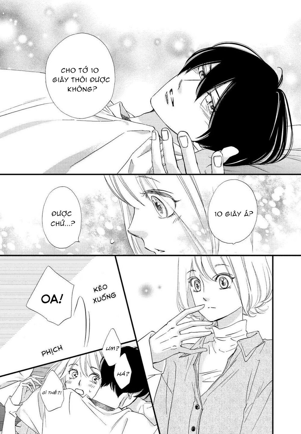 Zettai Ni Tokimeite Wa Ikenai! - Chapter 23 - Page 31