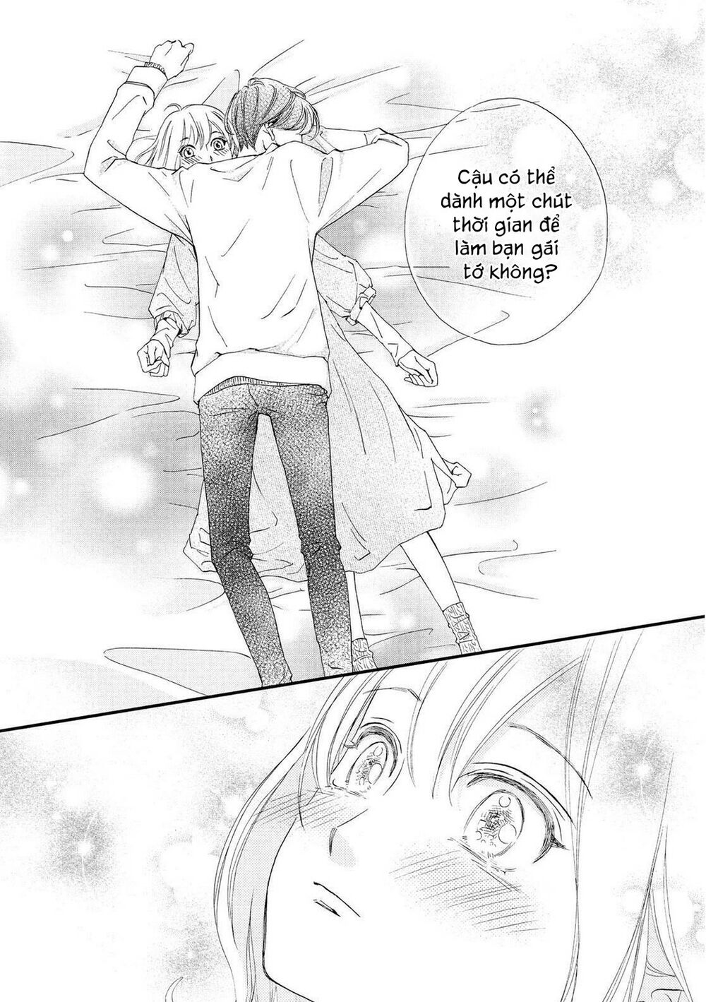 Zettai Ni Tokimeite Wa Ikenai! - Chapter 23 - Page 33