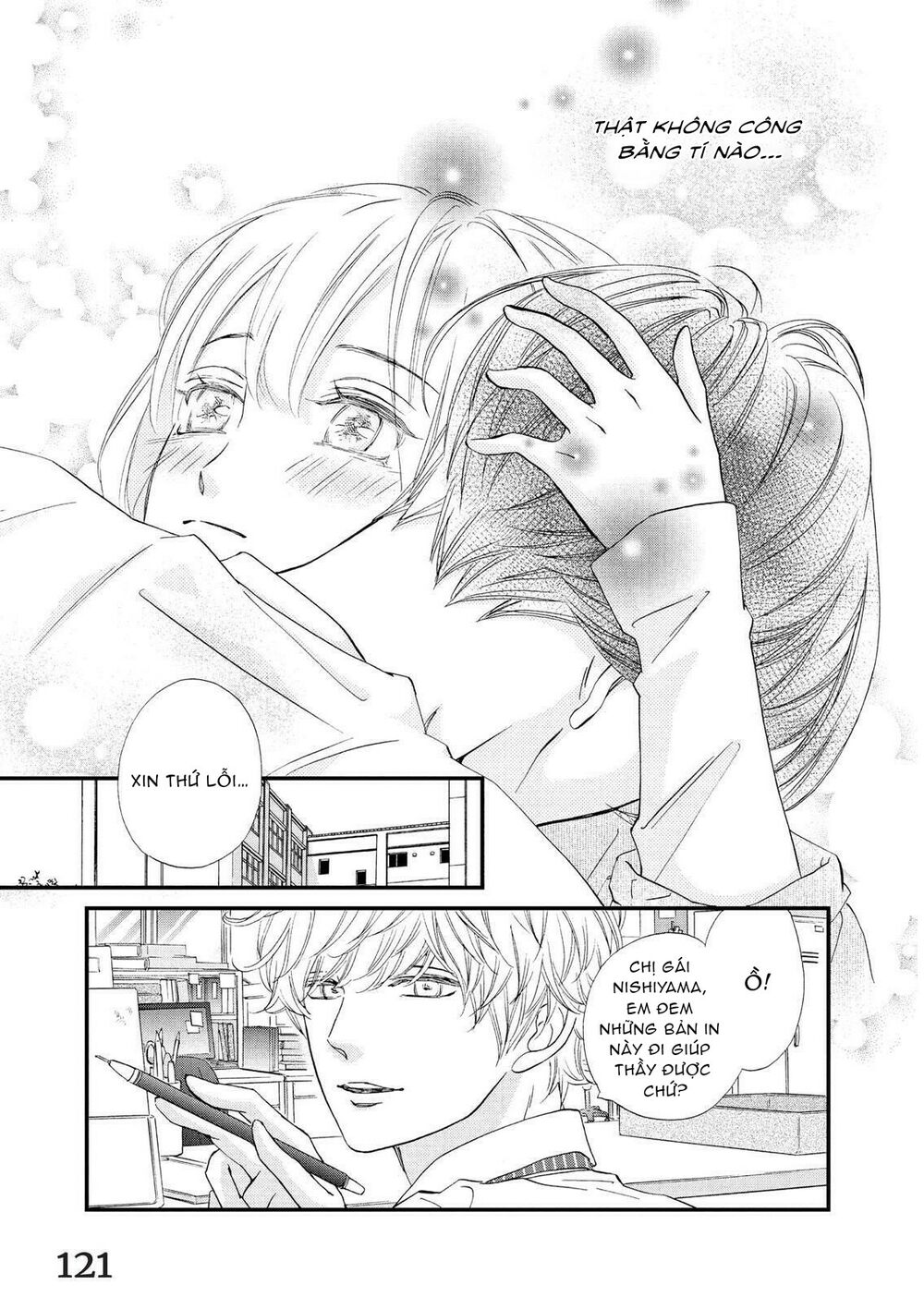 Zettai Ni Tokimeite Wa Ikenai! - Chapter 23 - Page 35