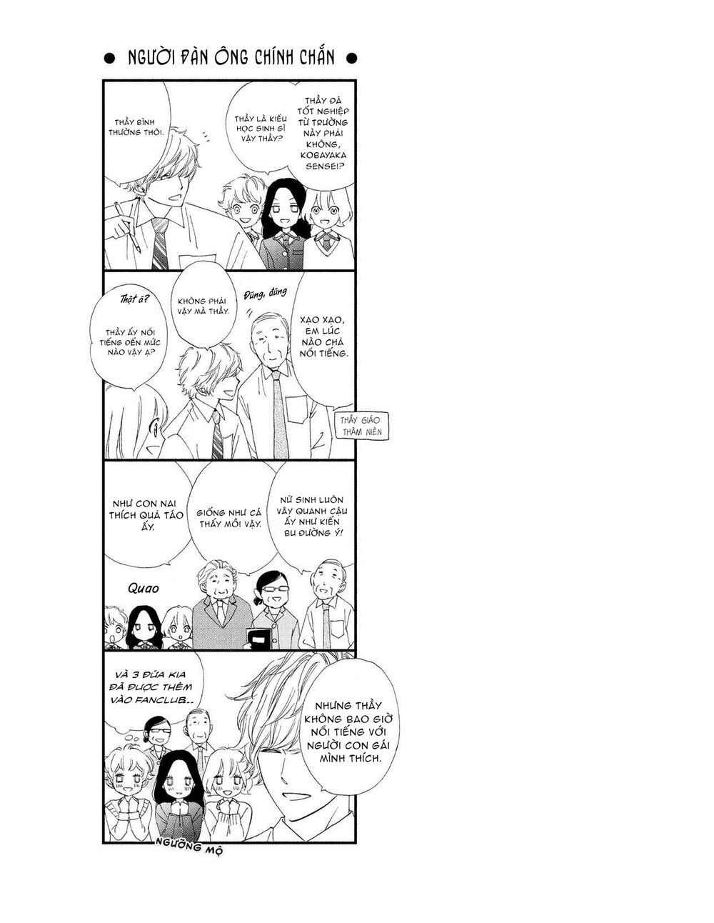 Zettai Ni Tokimeite Wa Ikenai! - Chapter 23 - Page 39